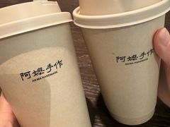 -阿嬷手作(深圳万象天地店)