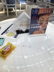 -禾丽康美医疗美容医院