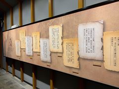 -马相伯故居