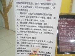 -鼎香缘海鲜自助火锅烤肉(锦辉购物广场店)