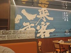 -小户人家(循礼门南国中心店)