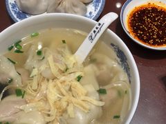 -熙盛源(复兴路店)