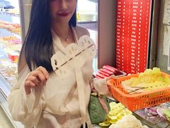 -幸福铁板烧(共和村店)