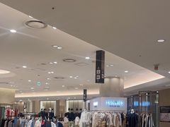 -阪急百货店(梅田总店)
