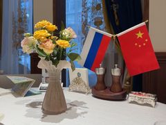 -马克西姆俄罗斯餐厅(通亚街店)