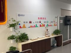 -协通上汽大众(青浦店)