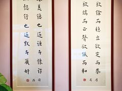 -李叔同故居纪念馆