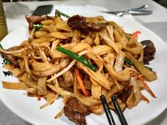 干炒牛河-海王冰室(皇朝店)