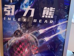 -NICE PRINT 奈印(会展中心店)