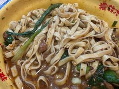 -十八梯邓凳面(大坪正街店)
