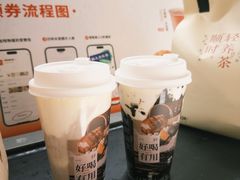-炖物24章·顺时轻养茶(杭州大厦店)