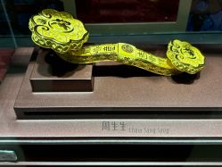 -周生生Chow Sang Sang(新世界店)