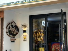 -RIPPLE COFFEE涟漪咖啡