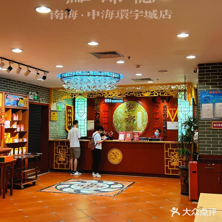 N刷点都德！广东必来的新式饮茶地！