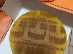 -KUMO KUMO甜品·冰淇淋(深圳壹方城店)