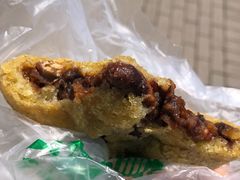 老通州炸糕（黄米炸糕）-运河通源农贸市场