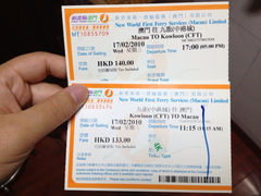 iphone_upload_pic-尖沙咀中国客运码头