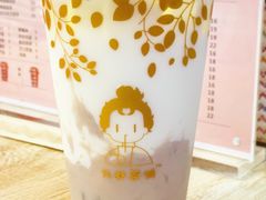 -九秋茶铺(三里屯店)