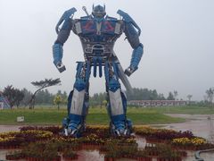 -北戴河圣蓝海洋公园