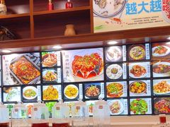 -浔味·山屿湖·正宗全鱼宴老字号