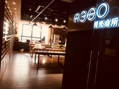 -A380视光·蔡司眼镜店(锦艺城店)