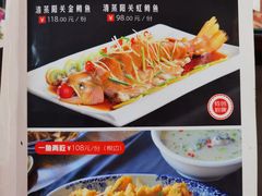 -壹阁胡羊焖饼(特色小吃街店)