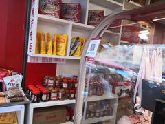 -丁家脆哨(民生路店)