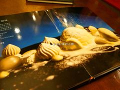 -TINTIN CAKE BOUTIQUE(台北壹店)