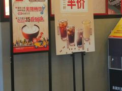 -永和大王(蛙嫩鸡香煲煲鲜·军博店)