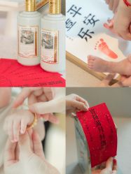 -baby bella小贝拉母婴护理中心(杭州凯宾斯基店)