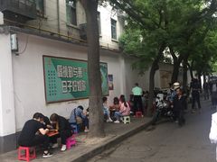 -清真·马文砂锅大全(麦苋街店)