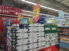 -大润发(国兴店)
