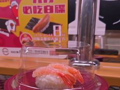 -寿司郎(皇庭广场店)