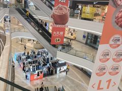 -KK ONE(京基滨河时代店)