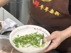 -熊氏牛羊杂粉(龙眼井总店)