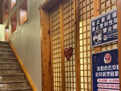 -鸥迪足道(浑南亿丰店)