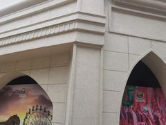 -南京银杏湖乐园