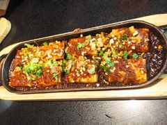 铁板烤包浆豆腐-探鱼·鲜青椒爽麻烤鱼(领展购物广场店)
