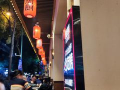 -衡厨·衡阳土菜(中南店)