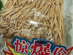 -紫光园(顺义店)