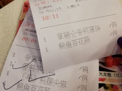 -佛山皇冠假日酒店-西餐厅