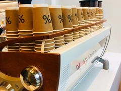 自助调料区-% Arabica阿拉比卡咖啡(武康路店)