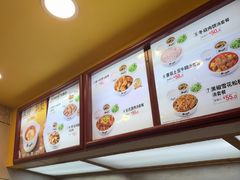 -真功夫(大德路店)