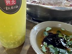 -正南齊北重庆老火锅(光华村直营店)