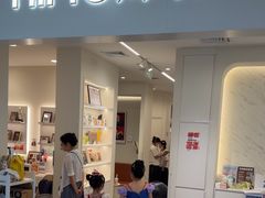 -海马体照相馆(厦门SM城市广场店)