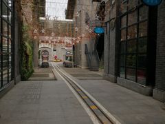-1912街区