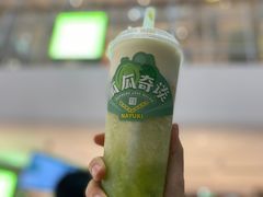 -奈雪的茶(苏宁广场店)