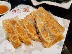 -阿庄新豫菜(通泰路店)