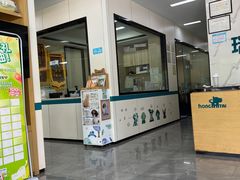 -虹泰宠物医院 ·旗舰店·24h(南秀路店)