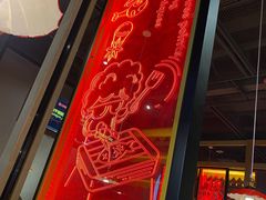 -六月雪干锅(涪城万达广场店)